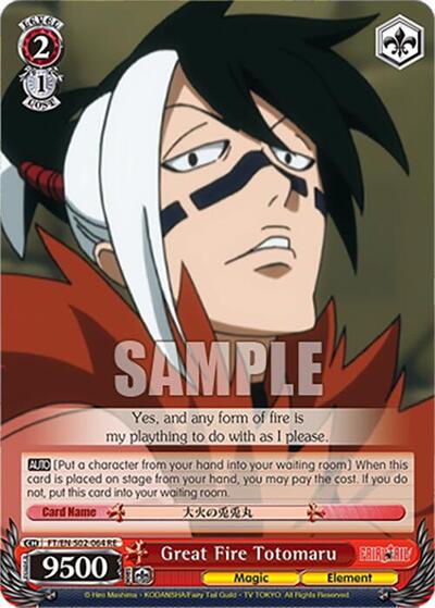 Great Fire Totomaru FT/EN-S02-064 C RE