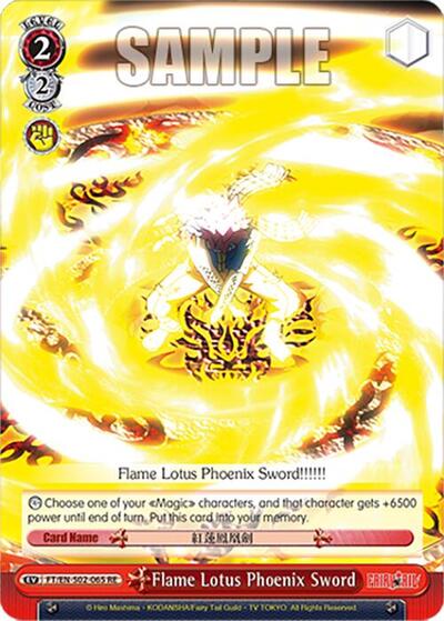 Flame Lotus Phoenix Sword FT/EN-S02-065 C RE