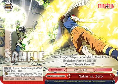 Natsu vs. Zero FT/EN-S02-066S SR RE