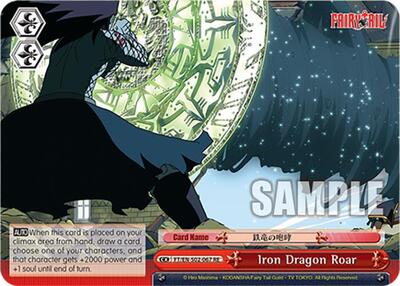 Iron Dragon Roar FT/EN-S02-067 CC RE