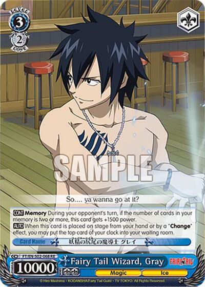 Fairy Tail Wizard, Gray FT/EN-S02-068 RR RE