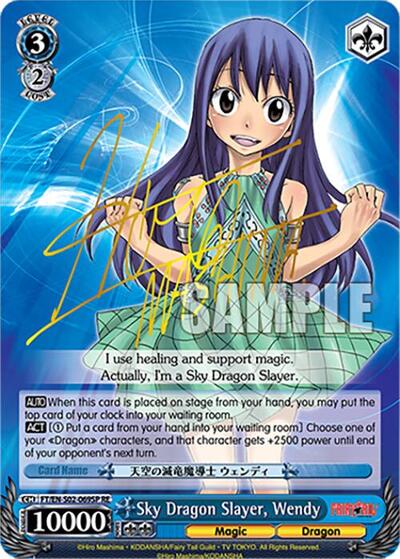 Sky Dragon Slayer, Wendy FT/EN-S02-069SP SP R