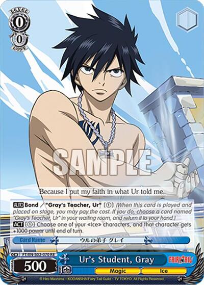 Ur's Student, Gray FT/EN-S02-070 R RE