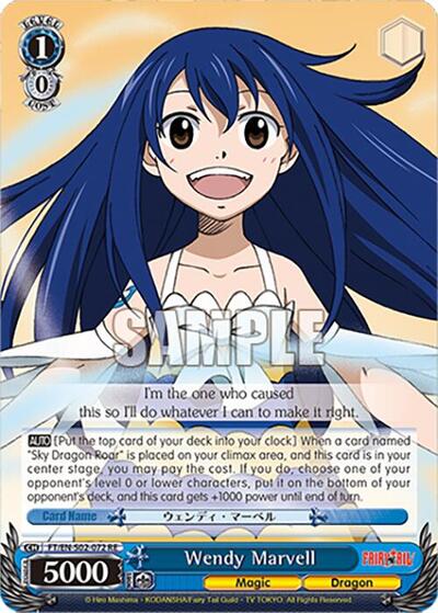 Wendy Marvell FT/EN-S02-072 R RE