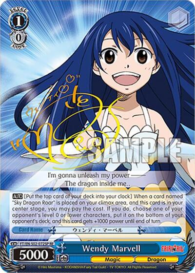 Wendy Marvell FT/EN-S02-072SP SP R
