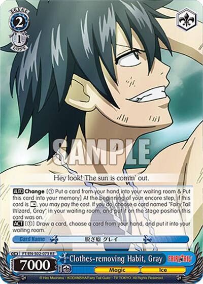 Clothes-removing Habit, Gray FT/EN-S02-073 R RE