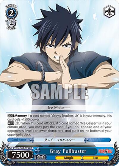 Gray Fullbuster FT/EN-S02-075 R RE