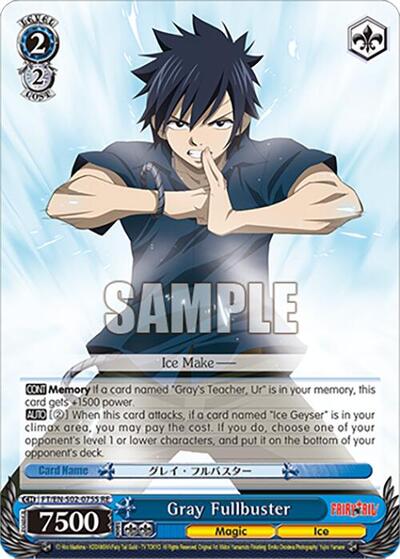 Gray Fullbuster FT/EN-S02-075S SR RE