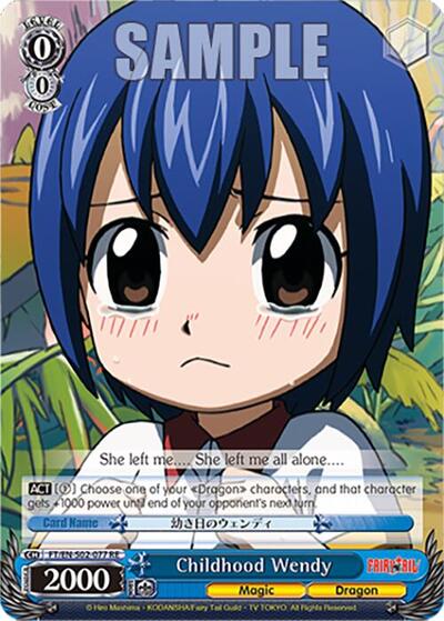 Childhood Wendy FT/EN-S02-077 U RE