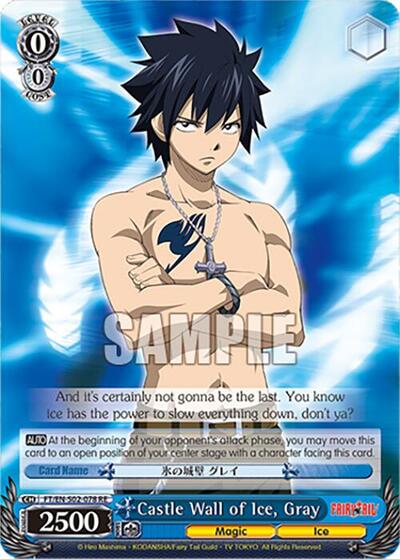 Castle Wall of Ice, Gray FT/EN-S02-078 U RE