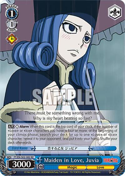 Maiden in Love, Juvia FT/EN-S02-082 U RE
