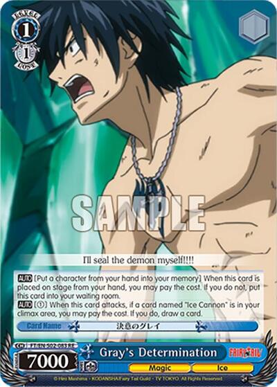 Gray's Determination FT/EN-S02-083 U RE