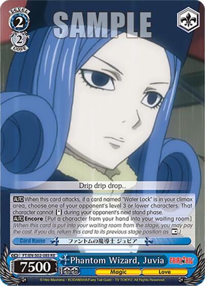 Phantom Wizard, Juvia FT/EN-S02-085 U RE