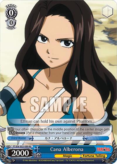 Cana Alberona FT/EN-S02-089 C RE
