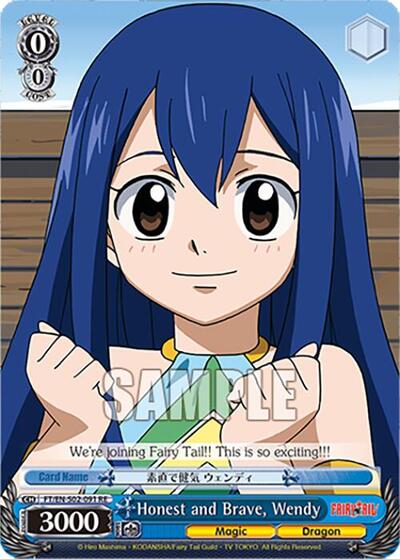 Honest and Brave, Wendy FT/EN-S02-091 C RE
