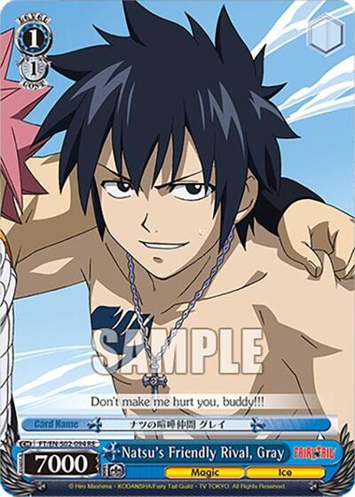 Natsu's Friendly Rival, Gray FT/EN-S02-094 C RE