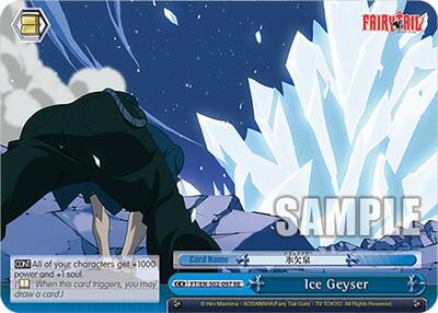 Ice Geyser FT/EN-S02-097 CR RE