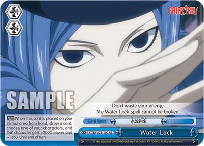 Water Lock FT/EN-S02-100 CC RE