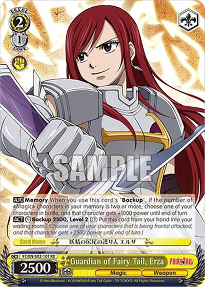 Guardian of Fairy Tail, Erza FT/EN-S02-101 R RE