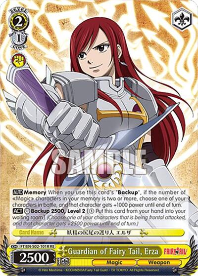 Guardian of Fairy Tail, Erza FT/EN-S02-101R RRR R