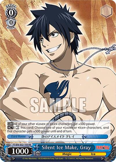 Silent Ice Make, Gray FT/EN-S02-105 R RE