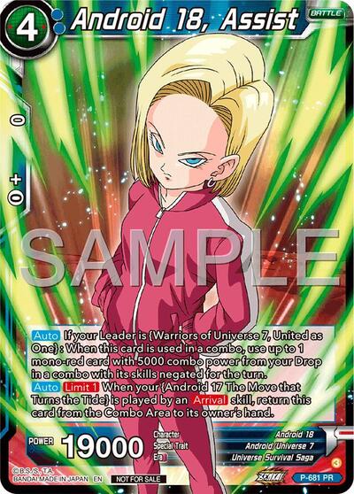 Android 18, Assist