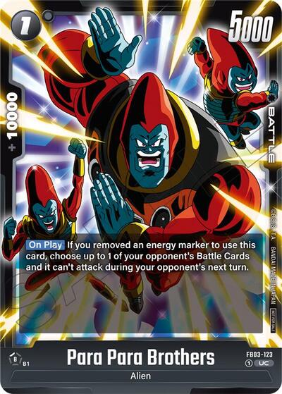 Para Para Brothers (FB03-123) [Fusion World] 