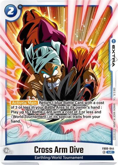 Cross Arm Dive (FB06-044) [Fusion World] 