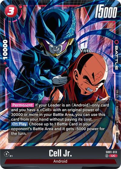 Cell Jr. (FB02-085) [Fusion World] 