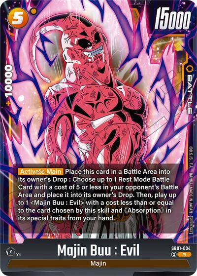 Majin Buu : Evil (SB01-034) [Fusion World] 