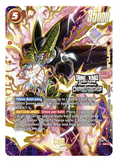 Cell (FP-065) [Fusion World] 