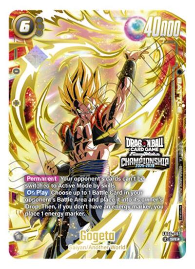 Gogeta (FP-080) [Fusion World] FB06-097