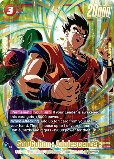 Son Gohan : Adolescence (FS02-07) [Fusion World] FB02-018