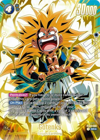 Gotenks (FS02-03) [Fusion World] 