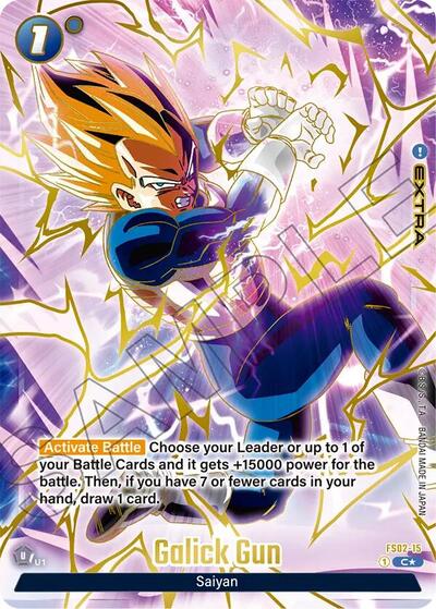 Galick Gun (FS02-15) [Fusion World] 