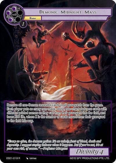 Demonic Midnight Mass ESD1-019 R