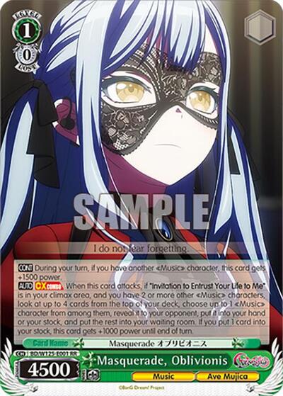 Masquerade, Oblivionis BD/W125-E001 RR