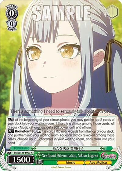 Newfound Determination, Sakiko Togawa BD/W125-E003 R