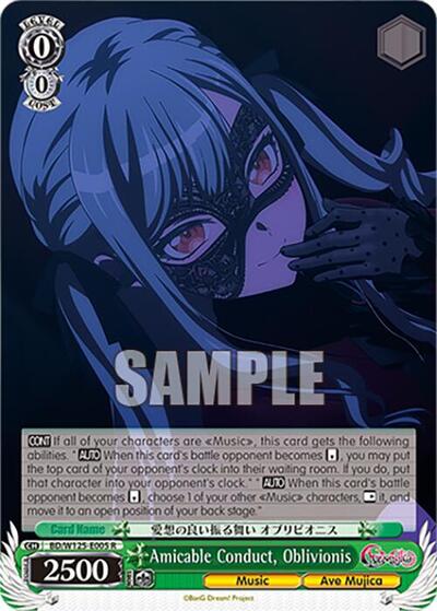Amicable Conduct, Oblivionis BD/W125-E005 R