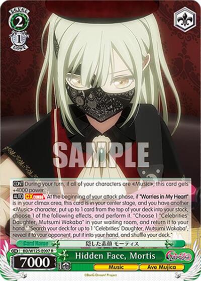 Hidden Face, Mortis BD/W125-E007 R