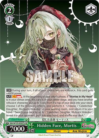 Hidden Face, Mortis BD/W125-E007S SR