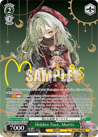 Hidden Face, Mortis BD/W125-E007SP SP