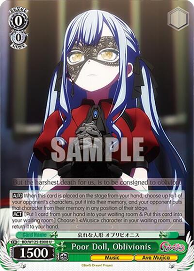 Poor Doll, Oblivionis BD/W125-E008 U