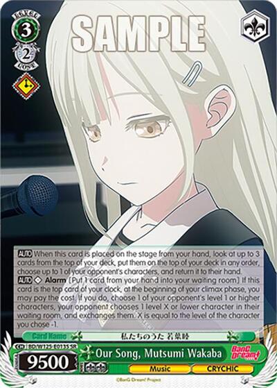 Our Song, Mutsumi Wakaba BD/W125-E013S SR