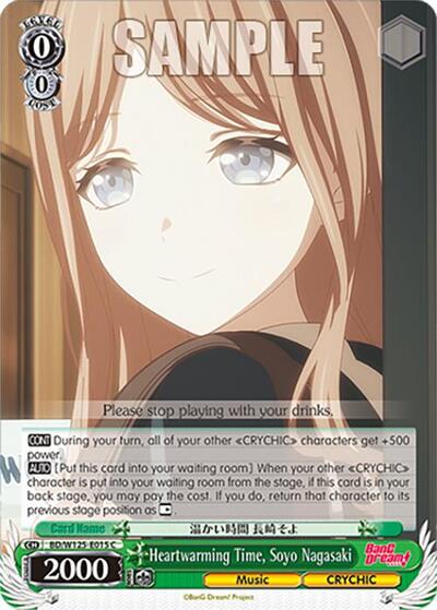 Heartwarming Time, Soyo Nagasaki BD/W125-E015 C