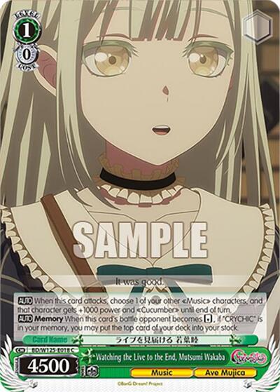 Watching the Live to the End, Mutsumi Wakaba BD/W125-E018 C