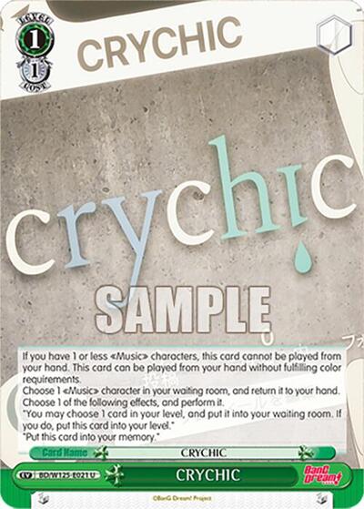 CRYCHIC BD/W125-E021 U