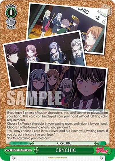 CRYCHIC BD/W125-E021S SR