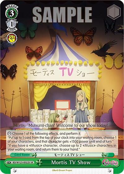 Mortis TV Show BD/W125-E022S SR