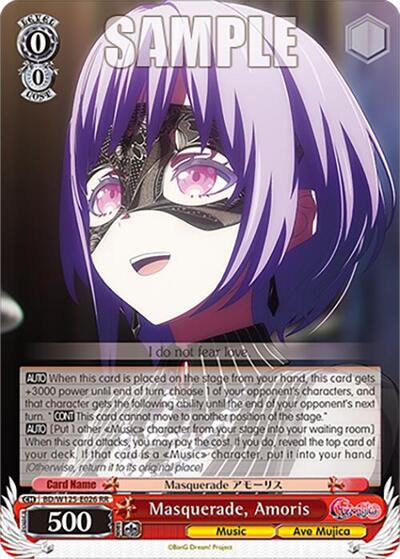Masquerade, Amoris BD/W125-E026 RR